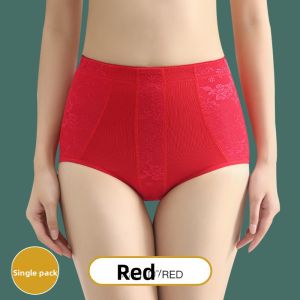 DLAIZI | Abdominal Shaping Thigh Lift Underwear for Women