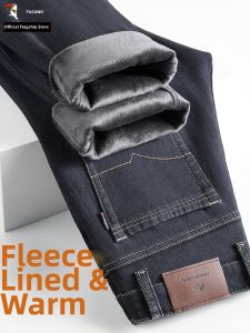 TUCANO | Thickened Warm Fluffy Straight Leg Mens Jeans