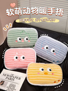 Dopamine Fluffy Hand Warm Pillow Cute Style Office Nap Time Female Doll Soft PP Cotton Filled Universal Space Cushion