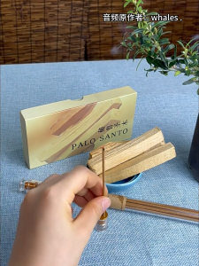 20Pcs White Sage Cedar Incense Stick Holder Natural Joss Stick Palo Santo Peruvian Sacred Wood 线香 鼠尾草 圣木 雪松 香插 家居熏香