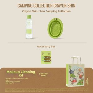 GUOXIAONIU | Deep Cleaning Makeup Brush Cleaner