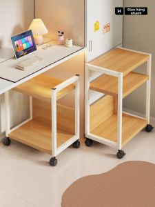 Movable Printer and Computer Stand Shelf