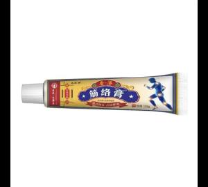 Muscle and Vein Cream Veins Soothing Relaxing & Comfortable Balm for Back Hands Feet and Body Healthy Body Care