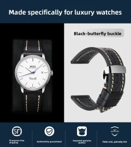 Deetle | Mens Leather Strap Watch