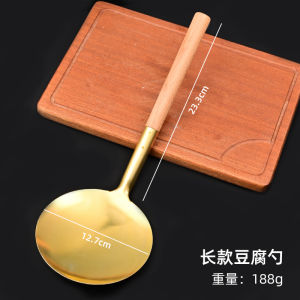 Stainless Steel Home Use Soup Spoon for Tofu Brain Restaurant Kitchen Cooking Utensil Durable Tofu Scoop And Tofu Shovel