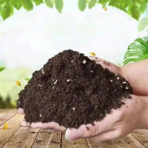 FEIZHUXIANSEN | Organic Vegetable Growing Soil High Germination Rate