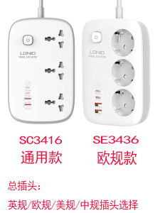 สายไฟพร้อมปลั๊กอิน GaN ความจุสูง 3250W 3 ช่อง USB QC ชาร์จเร็ว PD65W สายยาว 2 เมตร อุปกรณ์ไฟฟ้าสำหรับใช้ในบ้าน