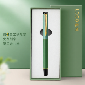 MINGZHUO | High-end Customizable Ballpoint Pen