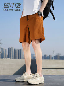 Quần Short Thể Thao Ngoài Trời Thường Ngày Thoáng Khí Rộng Rãi Mùa Hè 2025 Quần Năm Mảnh Thời Trang Nam Của SNOW FLYING