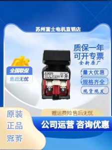 Nút Vuông Tự Khóa Fujifilm AR22F5S-11G Nút DIP Chất Liệu Nhựa Công Suất Tối Đa 5A Điện Áp Tiêu Chuẩn 220V Đã Được Chứng Nhận CE