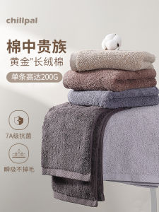 Thick Long Velvet Cotton Towel for Face And Bath Mens Home Use High Absorbency Soft Color Face Towel Made in China