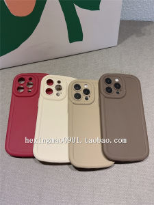 INS Minimalist Pure Color Fancy for Apple 15pro Phone Case Iphone14 New Arrival 13 Skin Feeling 11 Female 16promax Couple Silicone 12 Niche Style Drop-Resistant 14pro Protective Case Soft Case