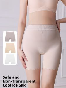 MiiOW | Maternity Safety Pants High Waist Belly Support Thin Summer Pregnancy Shorts Ladies Underwear Cat Person Base Layer Pants