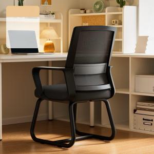 Ergonomic Office Student Chair