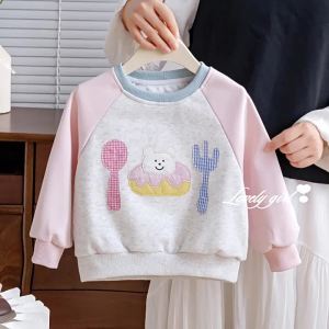 Korean Style Autumn New Girls Long Sleeve Hoodie