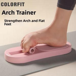 ColorFit | Flatfoot Support Arch Exerciser