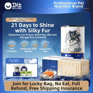 Nourse | Sea Food Main Diet Whole Box Freeze Dried Cat Food