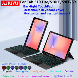Detachable Magic Keyboard Case For Samsung Galaxy Tab S10 Lite 10.9 SM-X400 X406B Tab S10 FE/S9FE S8 S7 with Pencil Holder Cover
