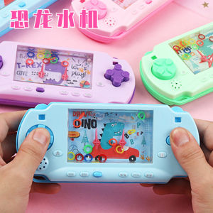 Dinosaur Water Game Machine Childhood Retro Ring Toss Toy Educational Fun Outdoor Play for Kids Aged 6 plus from Mainland China