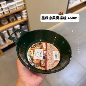 White Food Grade Resin Heat Resistant Compartmentalized Lunch Plate for Children Kindergarten Baby Microwave Safe Dishware