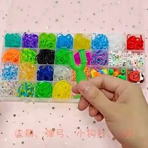EmmAmy® DIY Rainbow Loom Band Kit Hand Knitter Bracelet Design Craft Kit Rubber Band Weave Set Braided Bracelet Colorful creative gifts