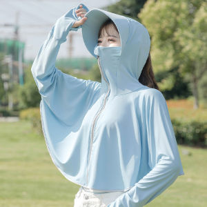 UV Protection Sun Hat Face Mask and Neck Cover