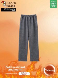 TUCANO | Thermal Insulation Flannel Pajama Pants Men