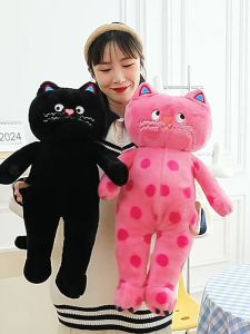 ทุกวัน ส่งฟรี ถูกๆ  COD หมอนแมวลา ยจุดน่ารักเบาะสำ หรับแมว นอนหลับตุ๊ก ตาหนานุ่มตุ๊ก ตาตุ๊กตา นอนหมอน