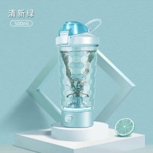 Portable Electric Protein Shake Cup OneDay Automatic Mixing Fitness Milkshake Maker Rechargeable Meal Replacement Shaker Cup