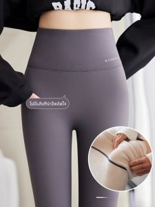 กางเกงโยคะเอวสูงทรงสลิมฟิตหนาหน่วงขาสำหรับฤดูใบไม้ร่วงและฤดูหนาว กางเกงขายาวทรงสลิมฟิตสำหรับผู้หญิง กางเกงขายาวลำลอง