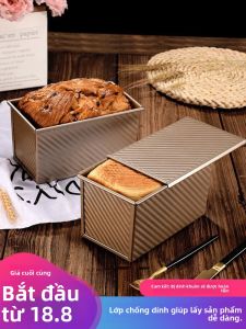 AMW | Bread Baking Mould With Lid 450g