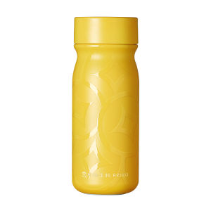 Relea | Tea Brewing Insulated Cup