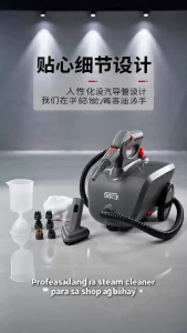 【SGCB New Generation Steam Engine】Home-use small-sized SGCB steam engine for disinfection cleaning and sterilization of engine interior components