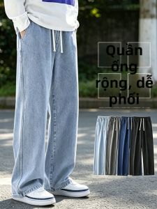 JIFANPAUL | Quần Jeans Dài Ôm Body Slim