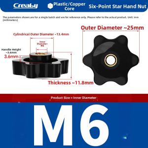 Creaby | Star-shaped Handle Knob