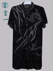 Shiny Rhinestone Martial Arts Uniform For Practice Competition and Performance