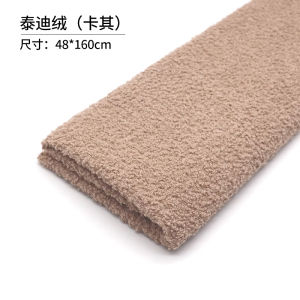 Sáng Tạo Apple Walnut Bouquet Vải Nhung Bông Hoa Nghệ Thuật Thủ Công Diy Thêu Chất Liệu Mềm Sang Trọng Len Vải