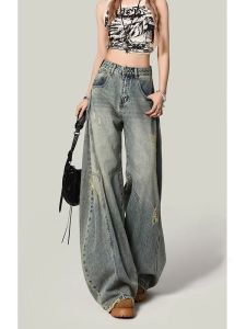 กางเกงยีนส์ทรงหลวมสไตล์อเมริกันสำหรับผู้หญิง ฤดูใบไม้ร่วงปี 2025 กางเกงขายาวทรงสลิมฟิตแบบห้อย กางเกงขายาวทรงแหวกนิ้ว