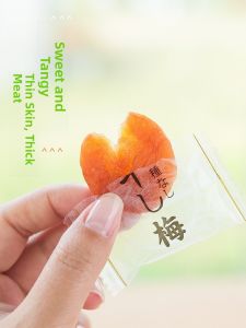 Zhaian Special Product Japanese Style Plum Cake Original Flavor No Kernel Sour Sweet Dried Plum Meat Maternity Snacks Individually Packaged