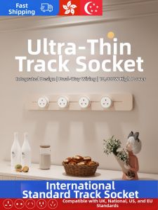 aodoran | Ultra-thin Multi-functional British Standard 13A Power Rail Socket