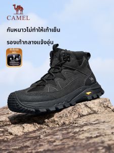 CAMEL | Mens High-top Winter Anti-slip Warm Fleece-lined Outdoor Hiking Shoes