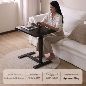 SUMUYUAN | Adjustable Side Table