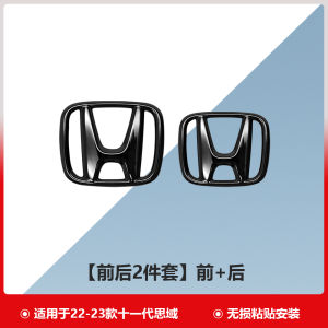 Black Honda Civic Type R Decal Kit Steering Wheel Front And Rear Car Logo Stickers for Eleventh Generation Sedan Car Decoration