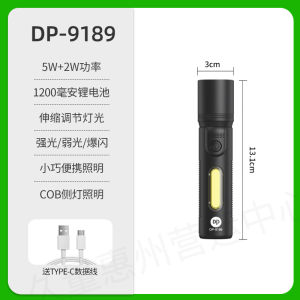 Mini Portable High Brightness LED Flashlight Rechargeable Outdoor Multi-function Childrens Handheld Torch Light with Type-C Battery
