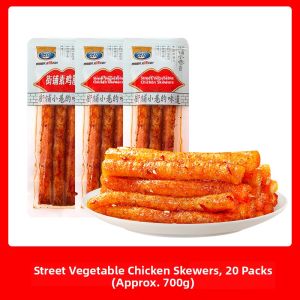 Devilishly Spicy Red-Braised Tofu Jerky Snack Delicious Office Nibbles Small Packaged Craving-Curing Leisurely Watching TV