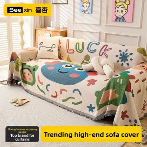 All Season Multi-functional Full Coverage Durable Sofa Cover