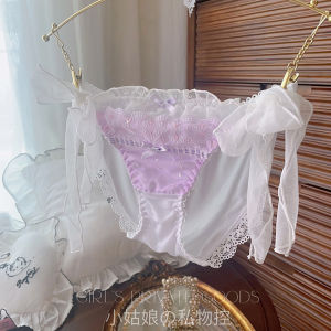 Limited Flower Duoer Japanese Style Ice Silk Soft Silky Embroider Seamless Cute Young Adult Womens Triangle Shoelace Underwear