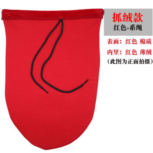 Foot Fracture Plaster Foot Sock Foot Trauma Operation Dressing Splint Ankle Toe Fracture Protection Winter Heattech Foot Sock