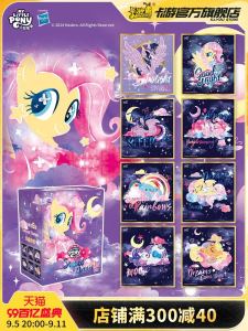 My Little Pony Acrylic Color Card Game Collectible Blind Box Whole Box Cartoon Anime Stationery Cultural Consumer Goods