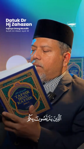Tahzib Tafsir Ibnu Kathir (TBIN1304)